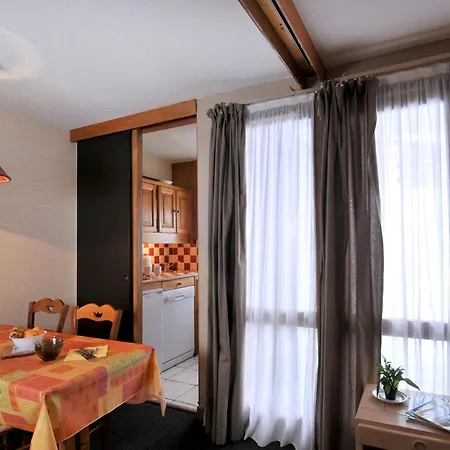 Divisible Chaleureux - Au Pied Des Pistes - Animaux Admis - Fr-1-181-2072 Apartment La Plagne-Tarentaise